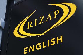 Logo of RIZAP ENGLISH